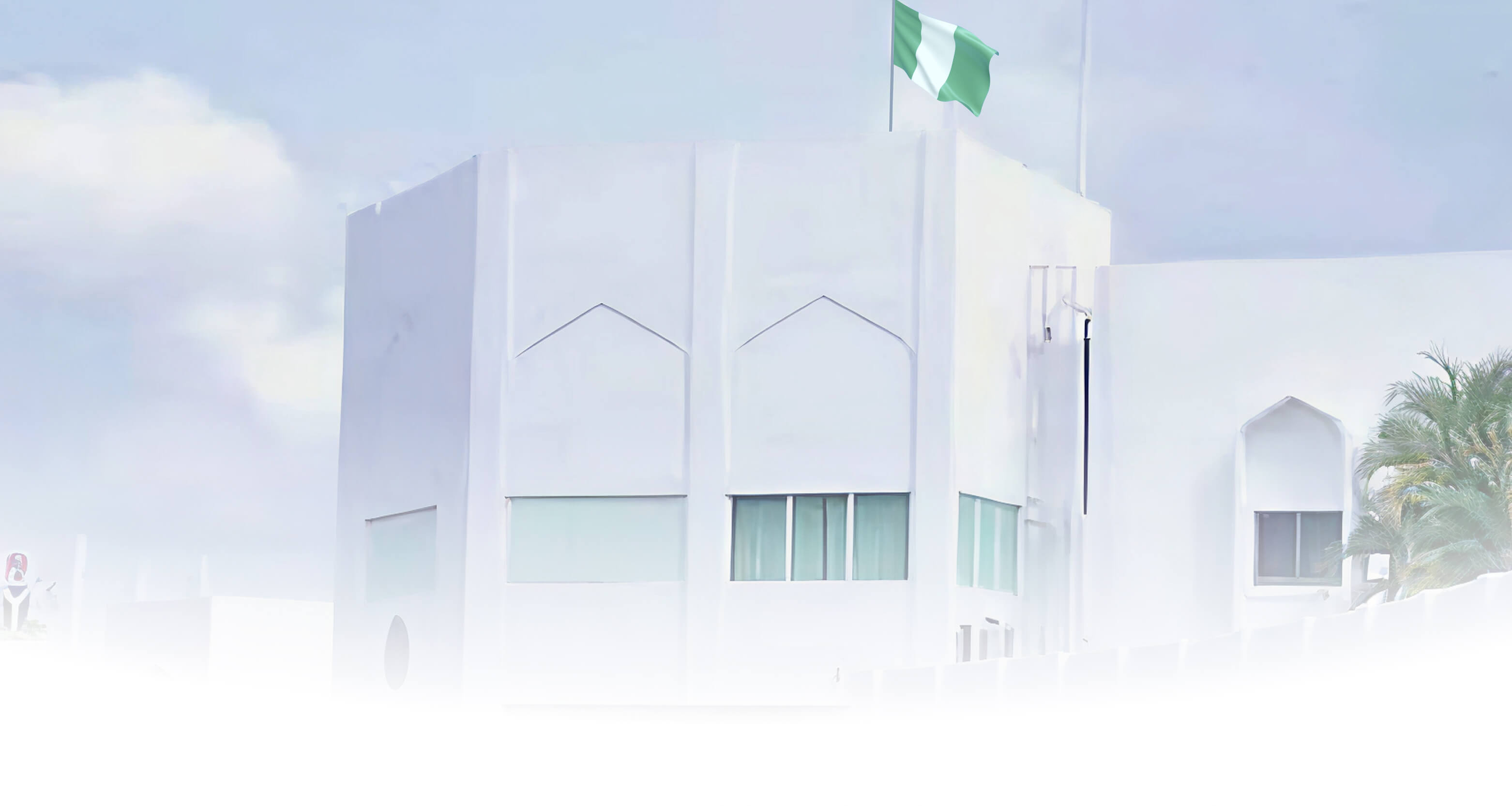 The State House, Abuja